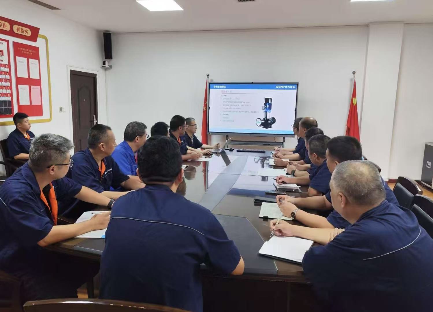 山東聚源熱力公司邀請(qǐng)專(zhuān)家&nbsp;培訓(xùn)循環(huán)泵選型、控制與維保